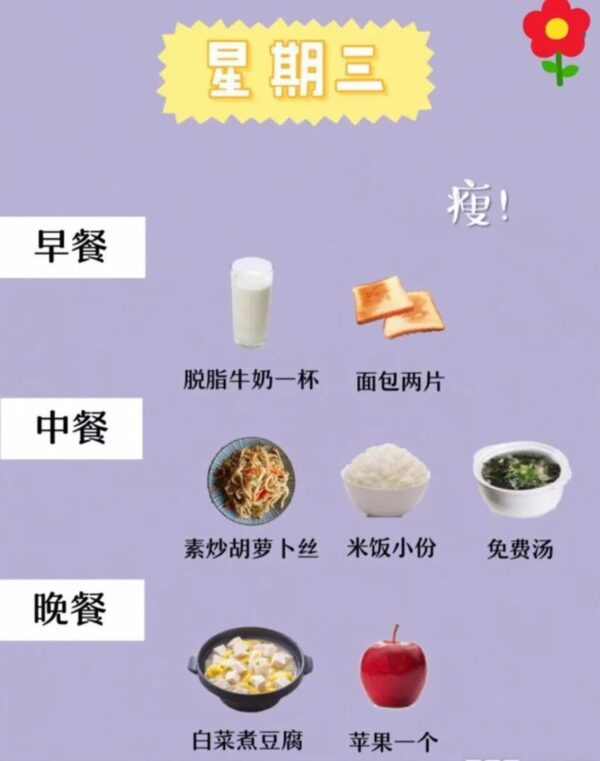 1679300391-beepress0-1679300391