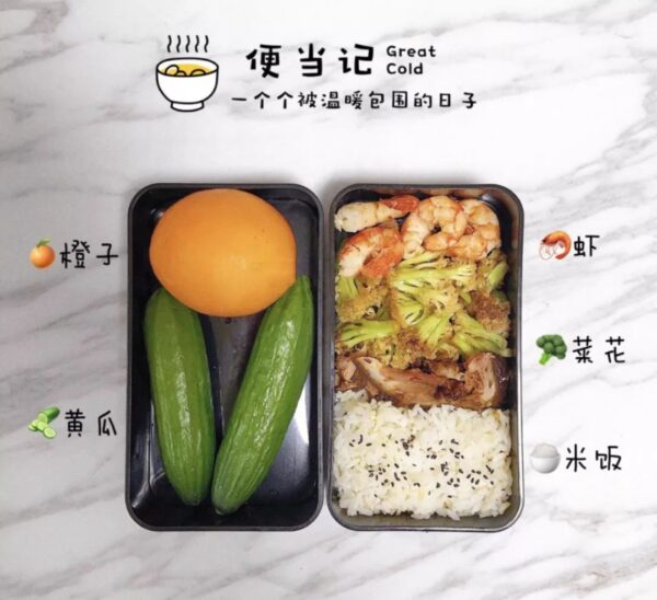 1679300403-beepress5-1679300403