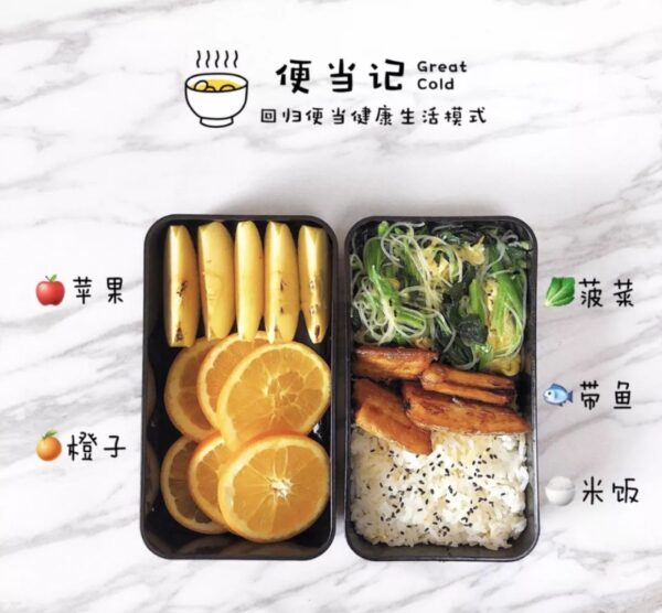 1679300404-beepress7-1679300404