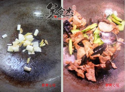 山西过油肉AX.jpg