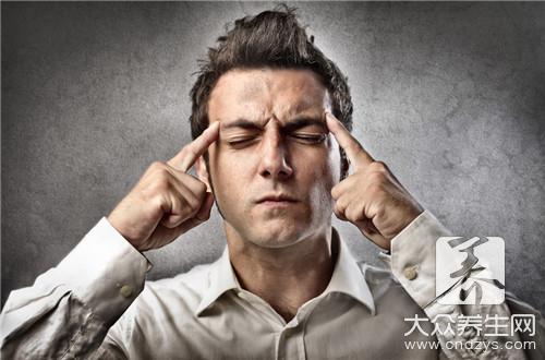  脑缺血灶是什么意思