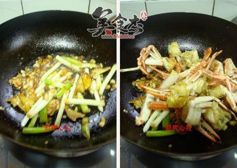 葱姜炒蟹SY.jpg