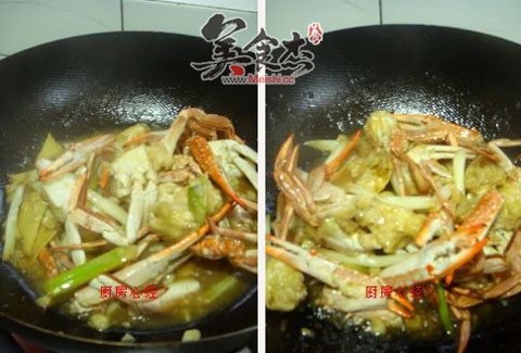葱姜炒蟹FL.jpg