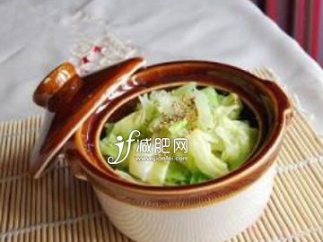 效果最好的减肥方法醋烹圆白菜