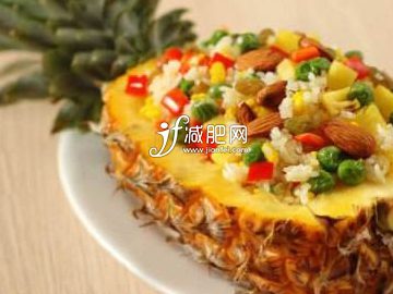 吃菠萝能减肥吗 菠萝饭