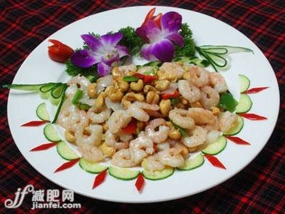 莲子红枣汤领衔主演 瘦身有妙法