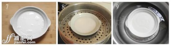 倒入面糊后，用手晃一下，使面糊均匀的铺在盘底。