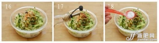 洒少许熟白芝麻。