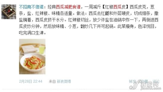 点击图片进入第一页