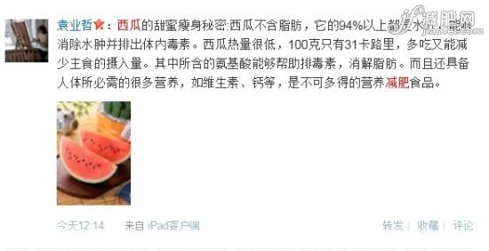 点击图片进入第一页