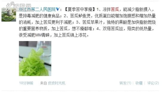 点击图片进入第一页