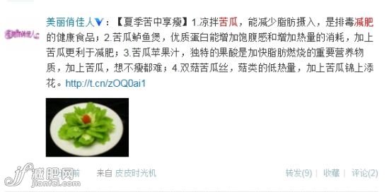 点击图片进入第一页