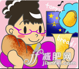 风靡日本按血型搭食物瘦身法