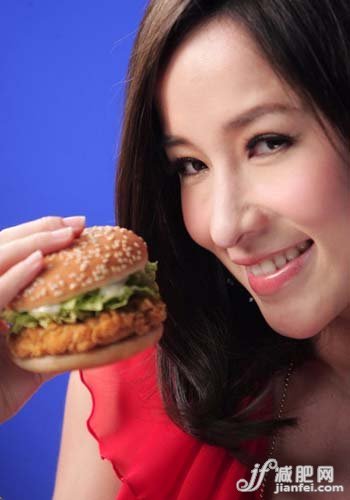 DIY瘦身汉堡 美味轻松享瘦