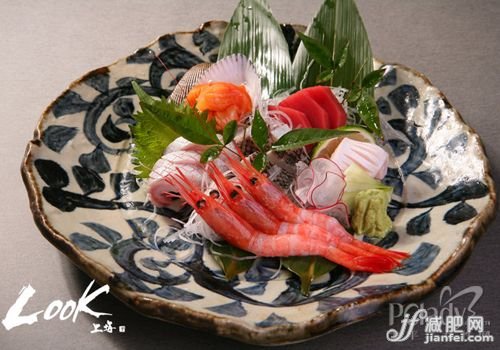 超有效减肥食谱！让你3天瘦5斤