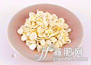 营养早餐饮 瘦身除便秘