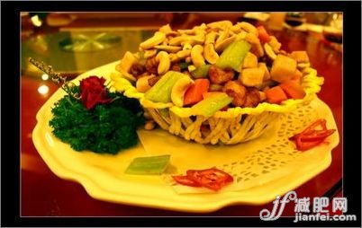 想减肥 让碱性食物帮你变成易瘦体质