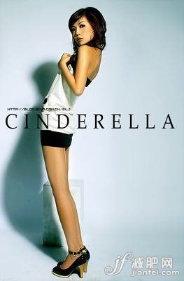 冬天减肥 如何提高新陈代谢