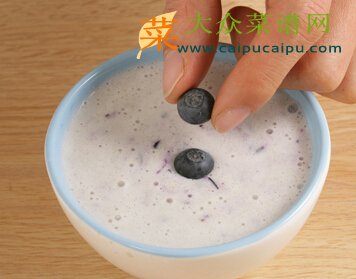 蓝莓山药酸奶昔