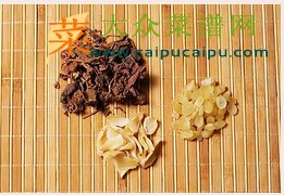 雪莲子罗汉果花清炖木瓜