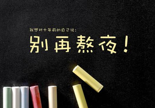 适合秋季减肥的食谱大全 瘦身减肥食谱大全