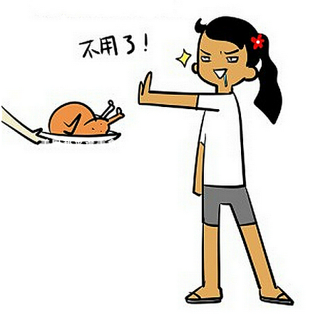 减肥食谱一周瘦20斤 瘦身减肥食谱大全