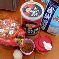 减肥小点心：燕麦蔓越莓饼干的做法图解1