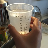 苦咖啡面包 增肌减脂期都可以的早餐主食 面包机的做法图解7