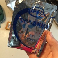 苦咖啡面包 增肌减脂期都可以的早餐主食 面包机的做法图解9