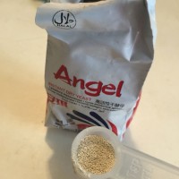 苦咖啡面包 增肌减脂期都可以的早餐主食 面包机的做法图解13