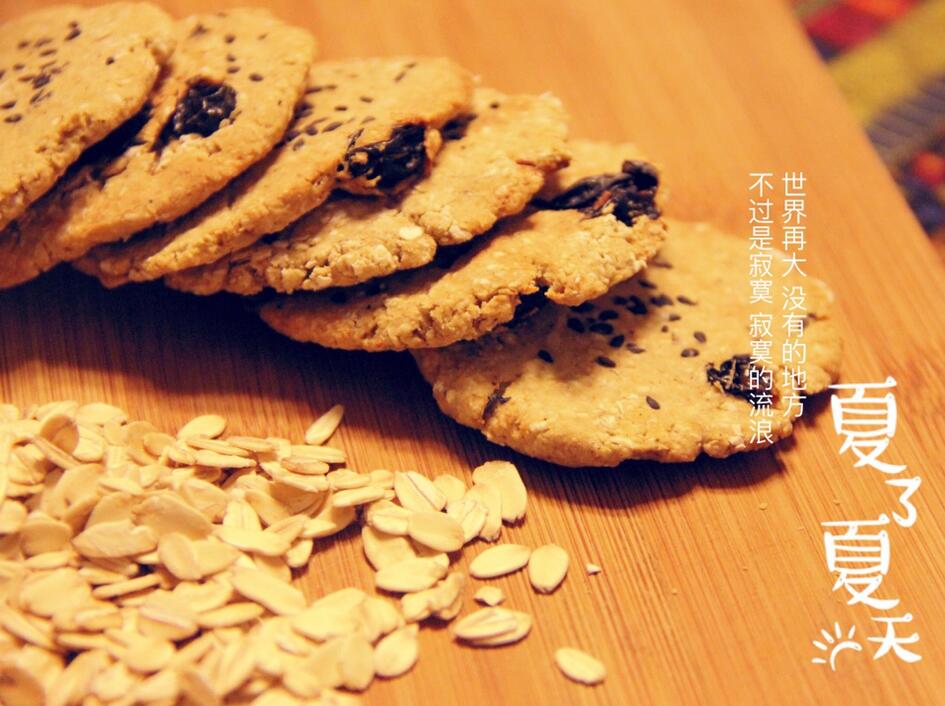 无糖无油无盐燕麦饼怎么做----适合健身、减肥人士吃的饼干 瘦身减肥食谱大全
