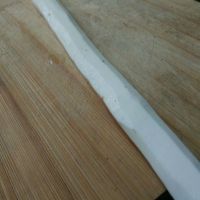 减肥餐之粉红少女心的做法图解1