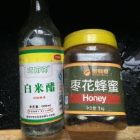 瘦身柠檬醋的做法图解1