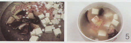 香菇豆腐汤做法步骤4-5