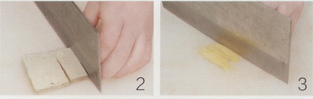 养颜瘦身汤做法步骤2-3