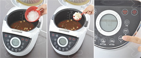 清脂开胃山楂汤做法步骤3