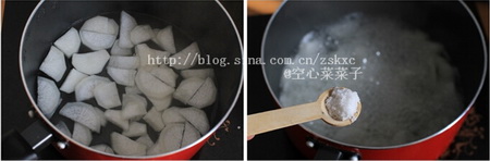 萝卜虾汤做法步骤2