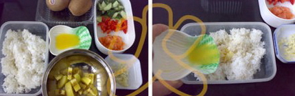 金艳果三文鱼炒饭的做法步骤1-2