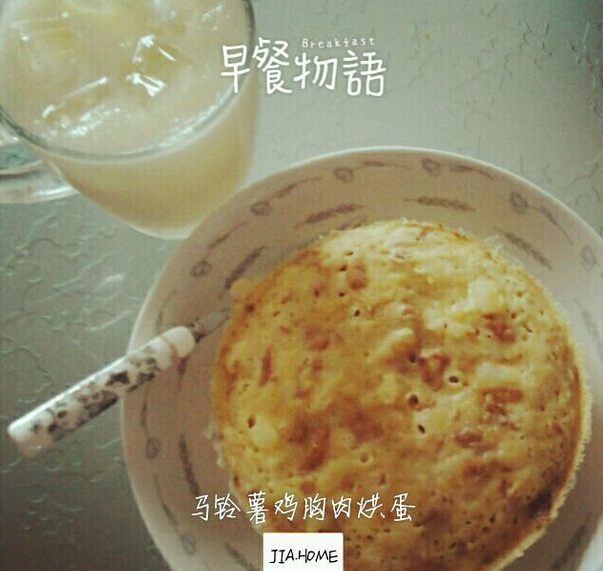 减肥的早餐---土豆泥鸡胸肉烘焙 瘦身减肥食谱大全