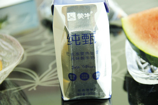 口感超棒的欧式西瓜芒果酸奶&mdash;排毒瘦身的做法步骤：7