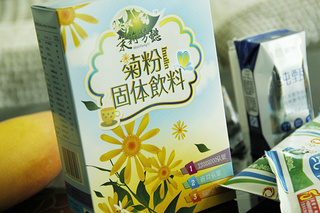 口感超棒的欧式西瓜芒果酸奶&mdash;排毒瘦身的做法步骤：8