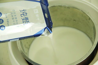 口感超棒的欧式西瓜芒果酸奶&mdash;排毒瘦身的做法步骤：11