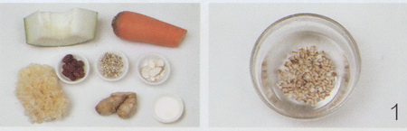 银耳冬瓜减脂汤做法步骤1