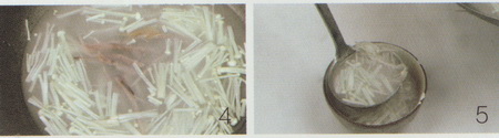 金针菇降脂汤做法步骤4-5