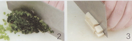 雪菜番茄豆腐汤做法步骤2-3