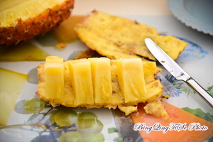 原汁机食谱 - 菠萝香瓜陈皮饮料的做法步骤：7