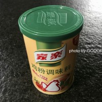 番茄鸡脯肉圆子汤的做法图解1
