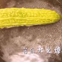「膳小姐 | 瘦身养颜苦瓜片」的做法图解4