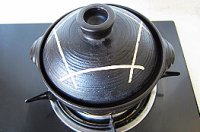 海草冻的做法步骤3