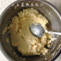 减肥甜品&mdash;紫薯土豆泥的做法图解1